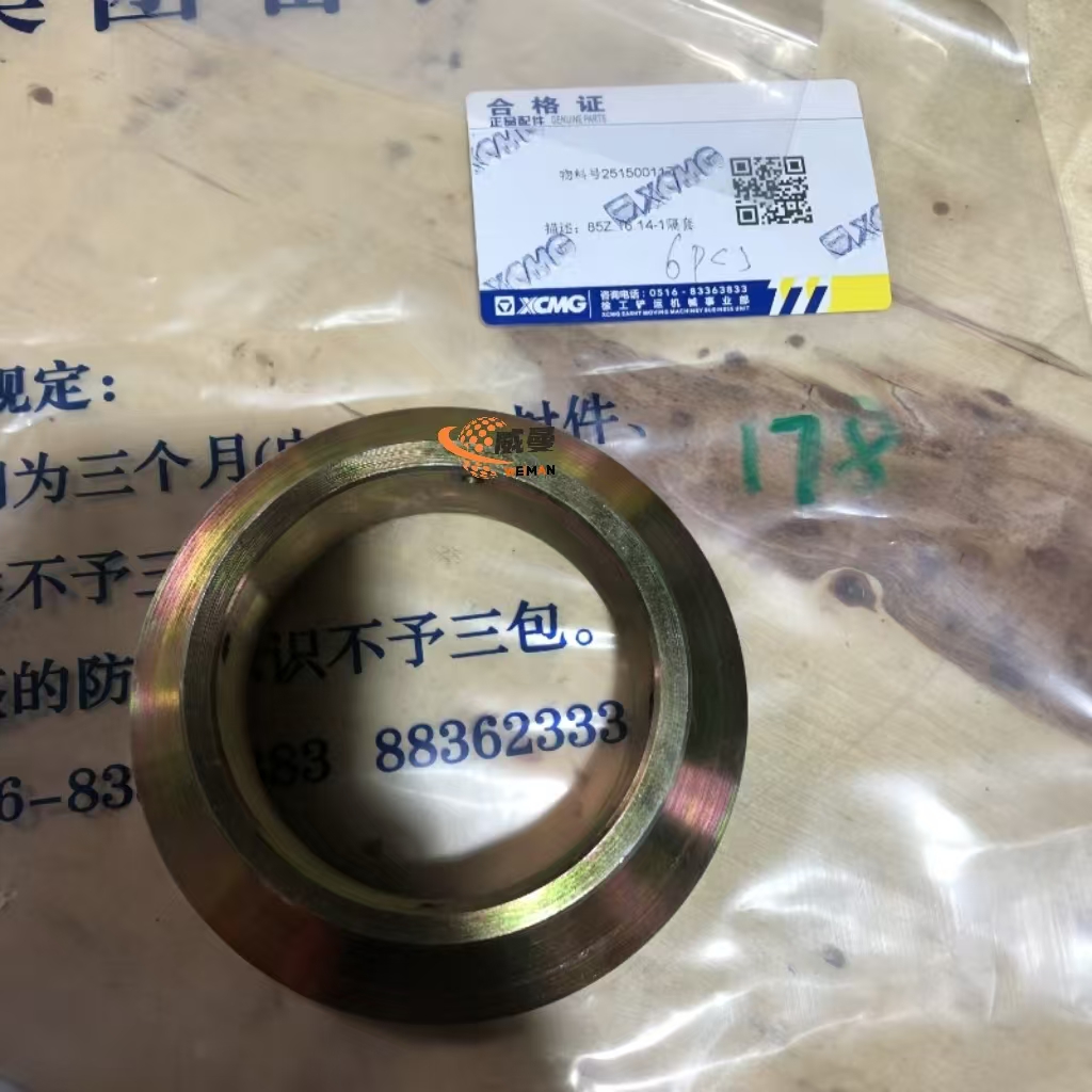 b853511e5b639c49e3af1a024b0459f