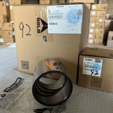 Genuine SDLG Wheel Loaders Bushing - Part No. 4043000026 LGB302-8090A2