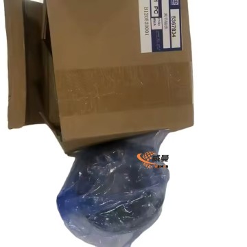 Original 5219877 5367834 BUSHING for Wheel loader Spare Parts Bushing