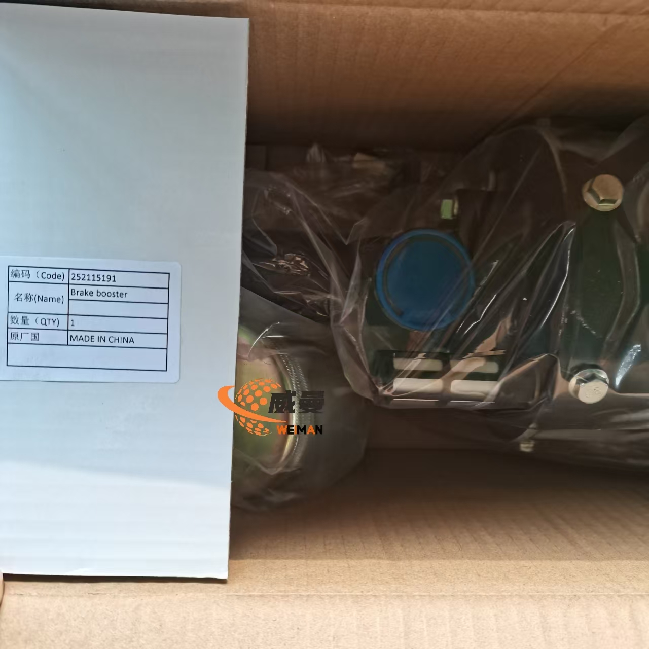 5df54218370e7f977e30c8feef12edd