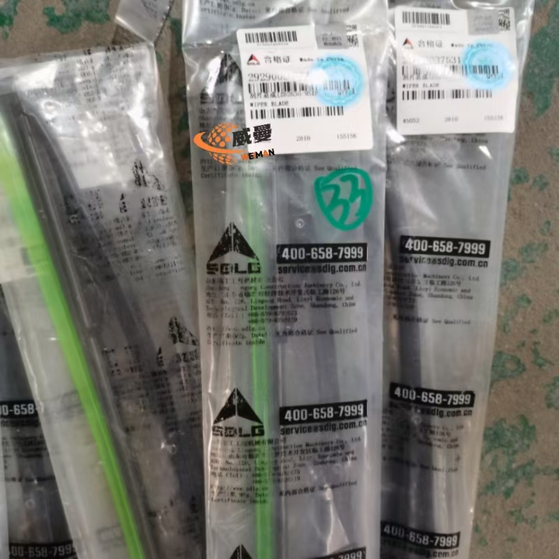 687521be261e1fc442f2de67732a041