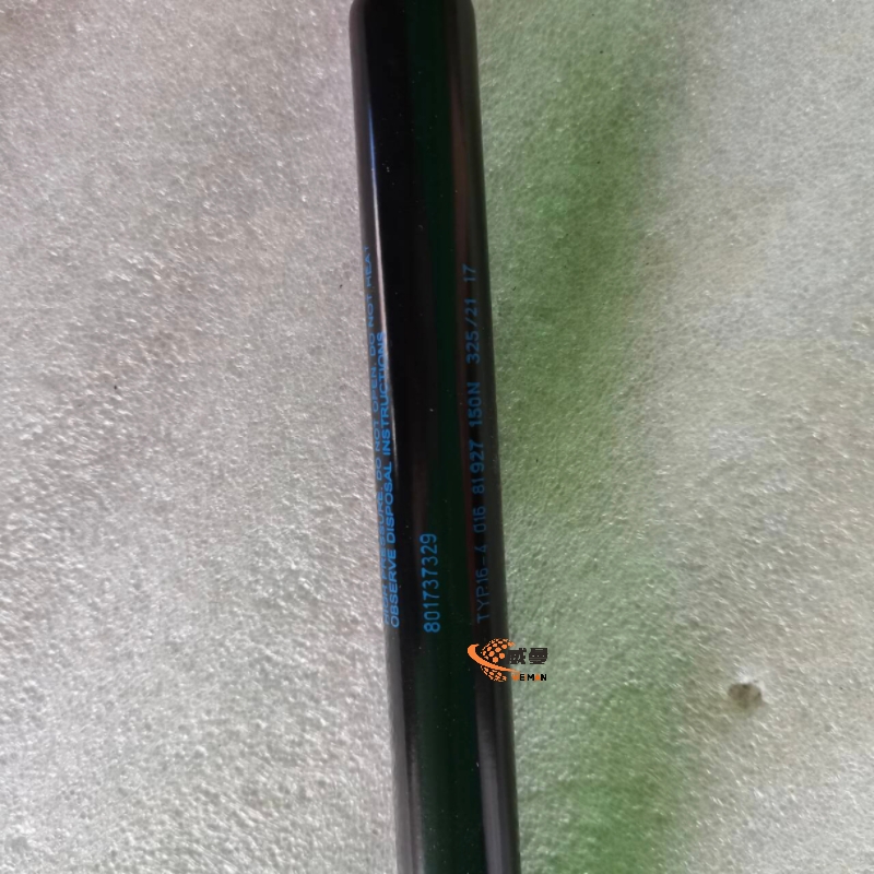 897817CF61C0205592C16D2279F969EC