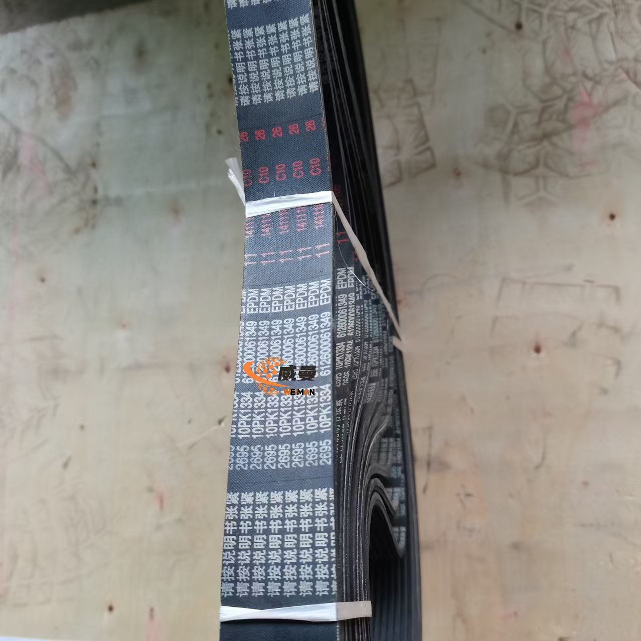 c68421961b4ccd6bcf5fcb86e6ed0cf