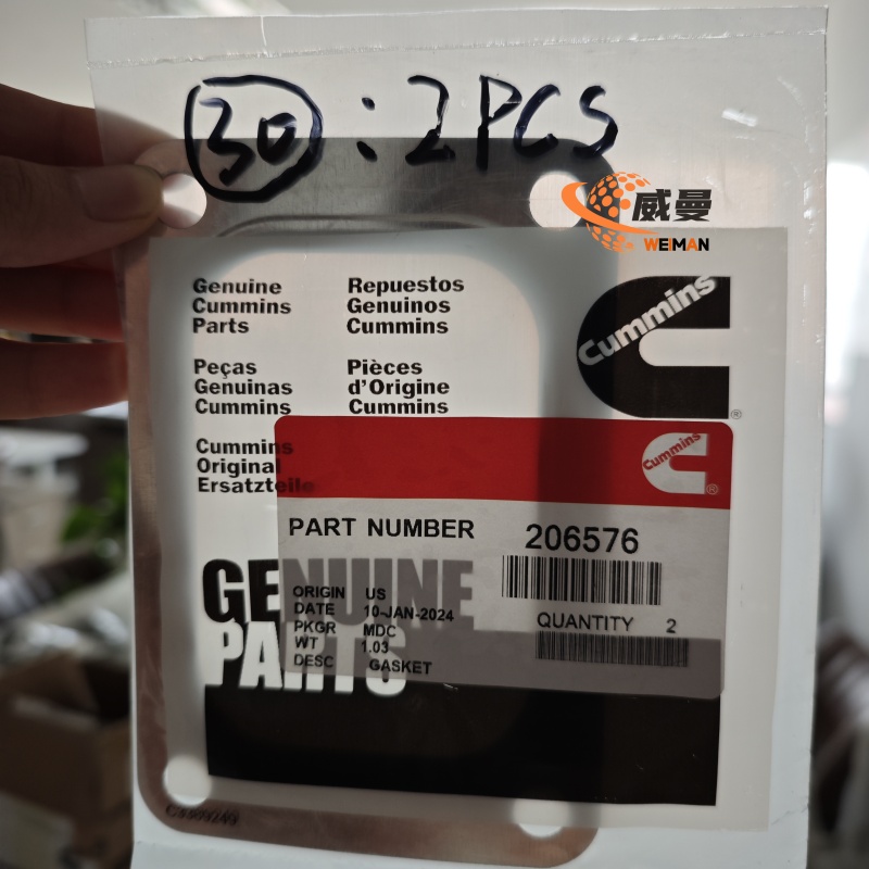 涡轮增压器206576GASKET, TURBOCHARGER2.jpg