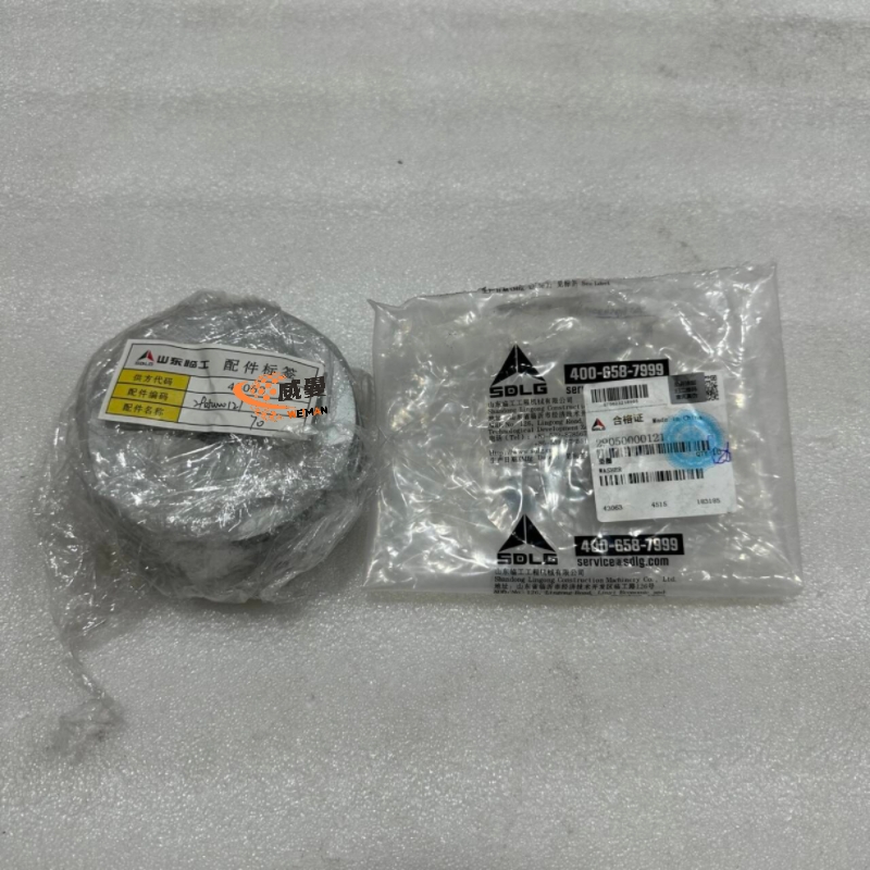 51DF4636E7E964FA38FAD41F47ED6201