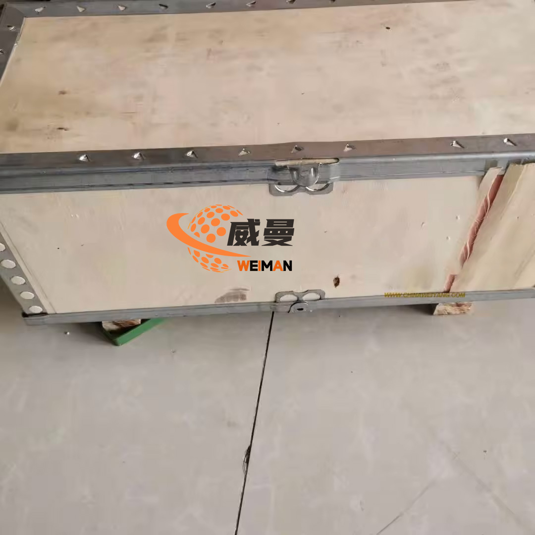 4110002483001 starter motor 2