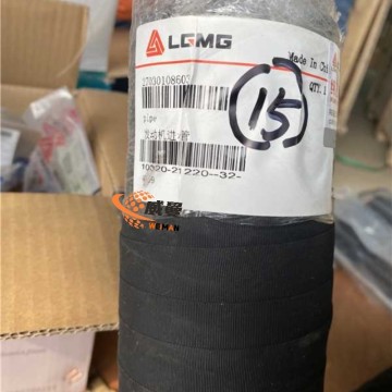 LGMG  27030108602  Engine Inlet Pipe  for machine with Good Quality and Price
