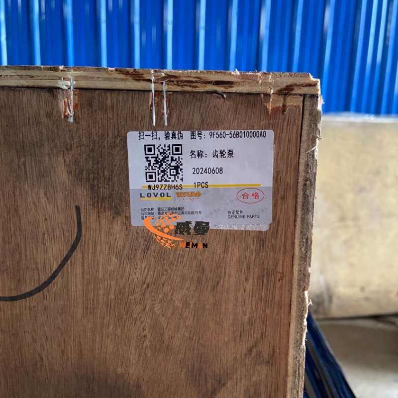 49A9BC4F59D68A0578CB50E55CE394EF