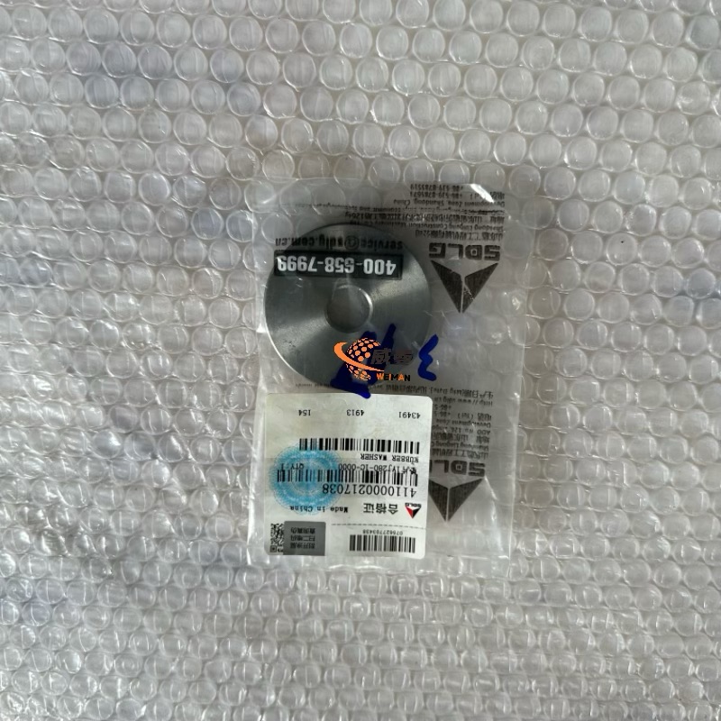 7d333905-af59-4738-89c2-0b2ffb14327d