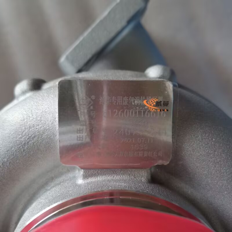 02C99529EB2D534466A94AD49940A109