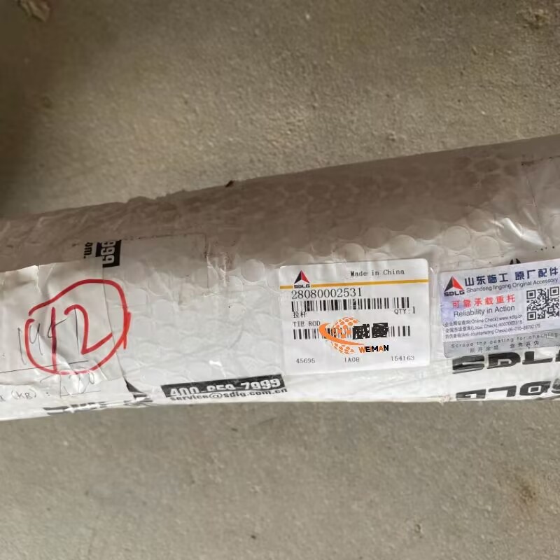 AED701754171D176F90E7D754CBBDD92