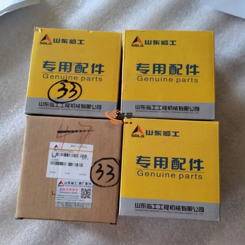 7F443936BD295A4677ED2E2995DCCEE0