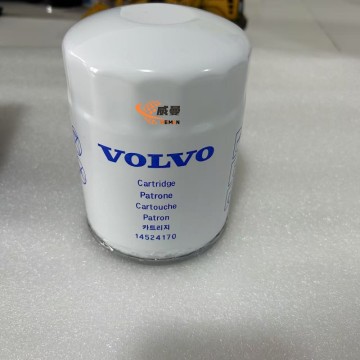 VOLVO Filter Cartridge 14524170 for EC140B EC160B EC180B EC210B EC240B EC250D EC290B EC700B