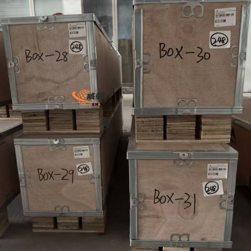 712C9747AFC93A1FA8A95118649E715D