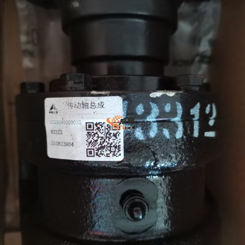 4FCE6EC92FA5455EE1D3F3388DE2010E