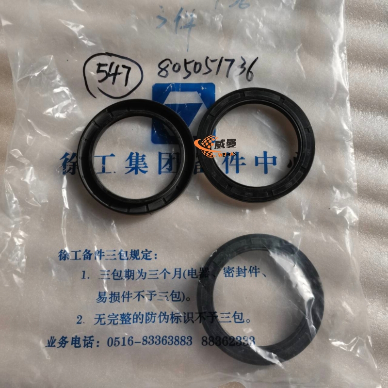 442ADA45EDD0172F635C6C5B4680AA99