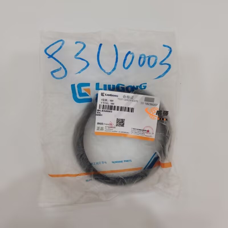 26A6C486076FDE308DCFC82247A00C64