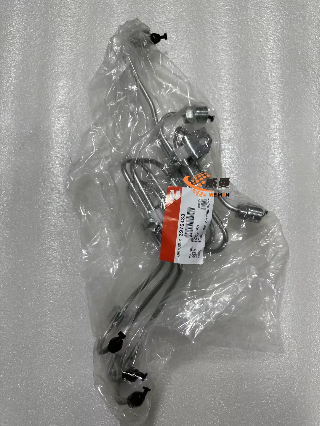 99AF193E25F5502E52B1A3641FF94CC2