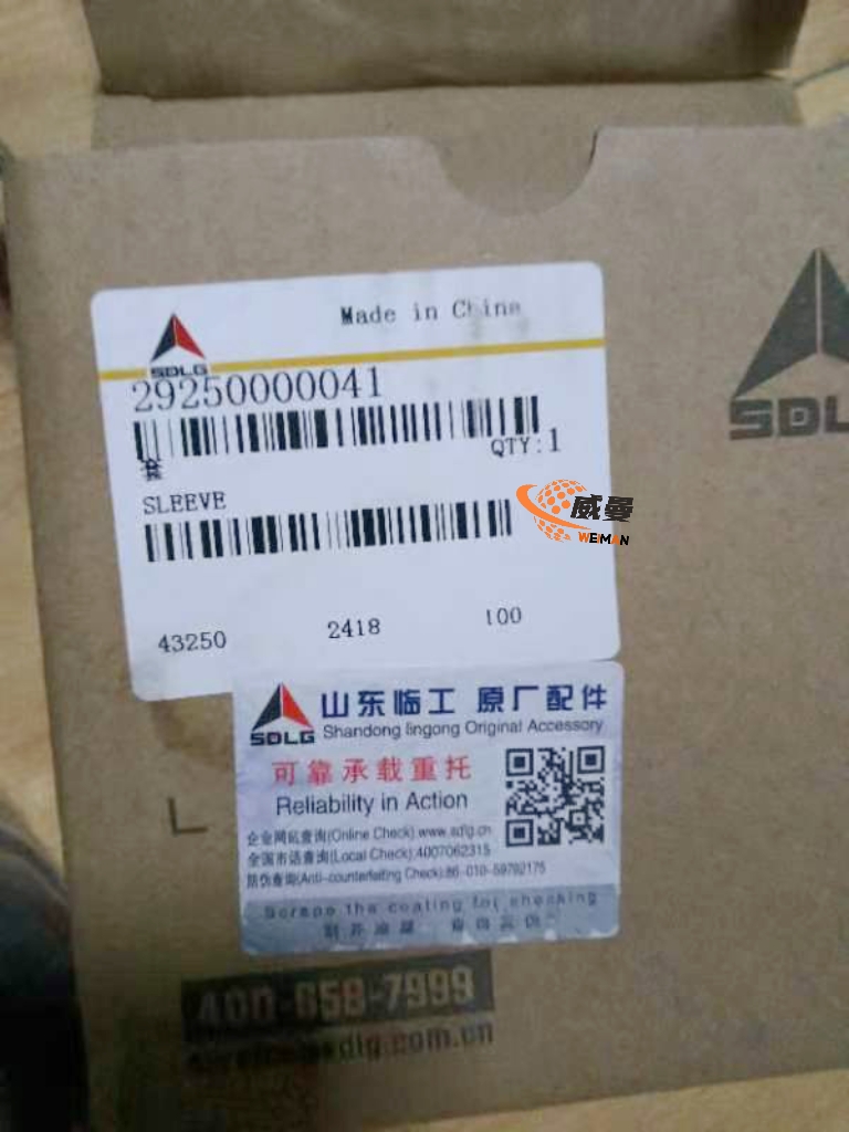 0b4531216b4d3a7d92e7700e1a63f47d