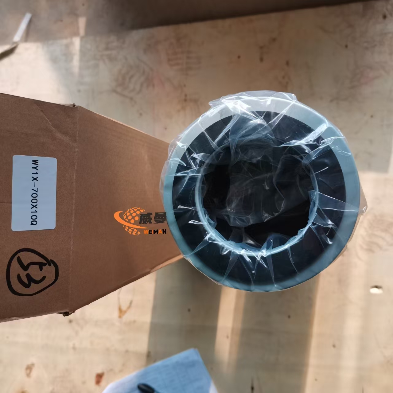 39e5090a5973d9df096b7bb1c946040