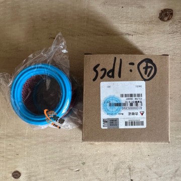 SDLG 4120005390 Air Filter Cartridge: Essential Defense for Engine Performance