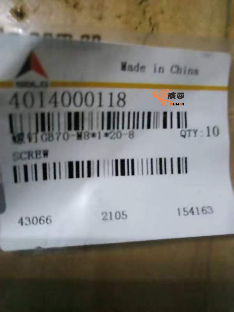 685CA41E67F74A52B7F926F46B187235