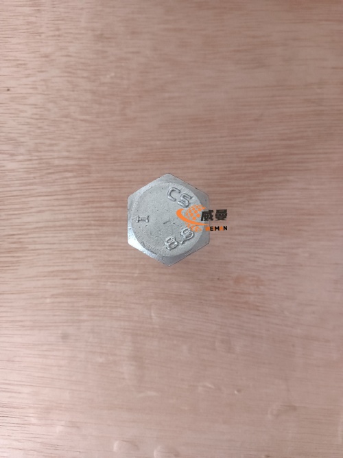 4A6215475F276BA9F789F9DF9EDA6253