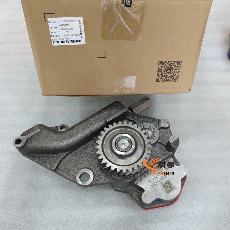 4110000556003 机油泵1 9.86KG.jpg