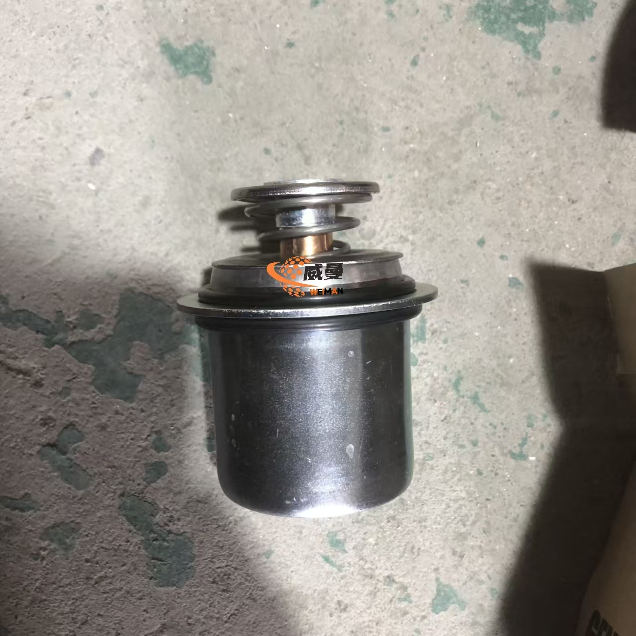 64e611d54e0e3b2b7bcd3280154e1c0