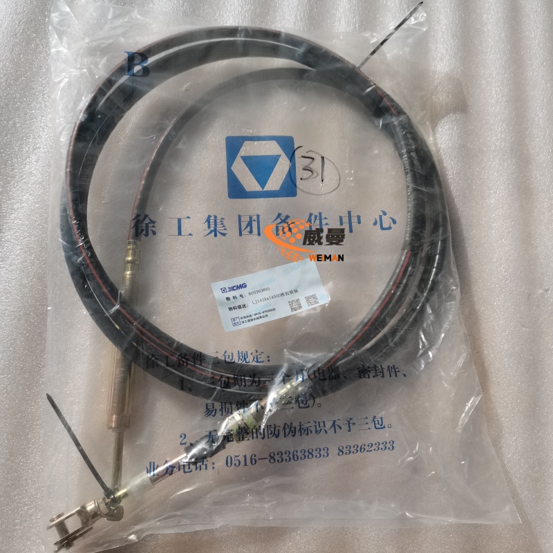 6899FEFC371A41399D3B71D5EFDF8121