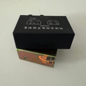 The Original Liugong 46C8470/DHD202 Glow Pulg Heater Block for XCMG LW300KN Wheel Loader