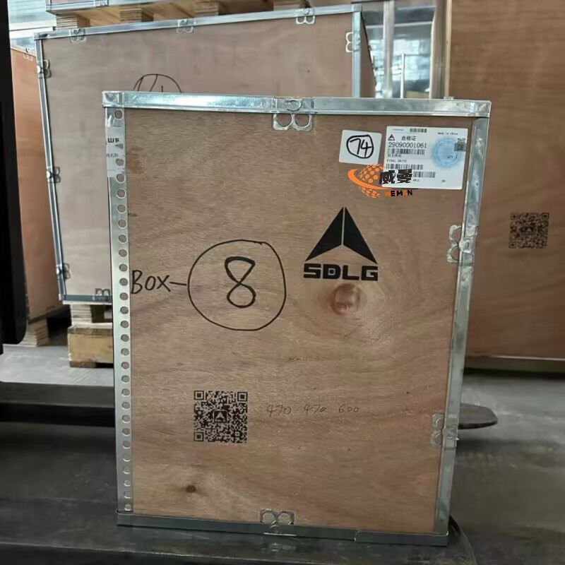 5A851E2B921613BA1AD443566B33DBA5