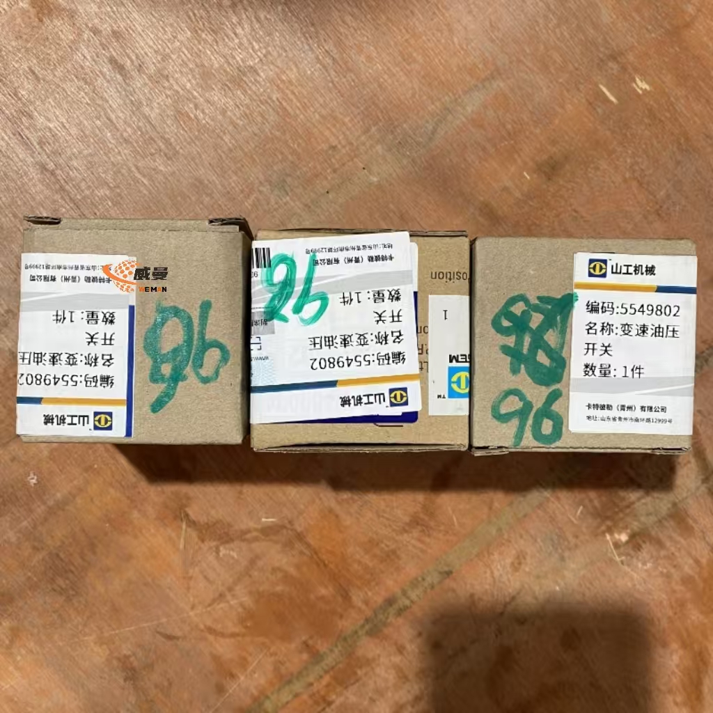 beff552c49beeb1489a7bee0b6d6efc