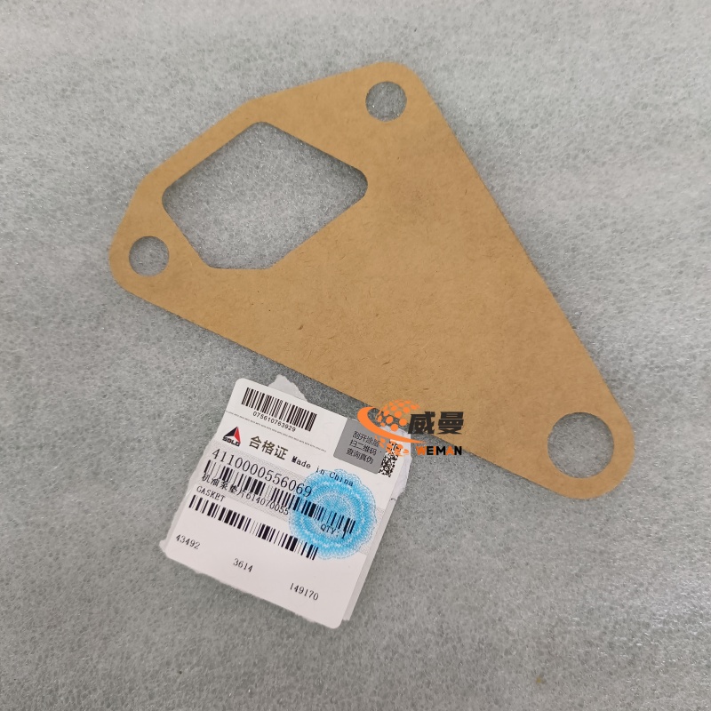 4110000556069 机油泵垫片2.jpg