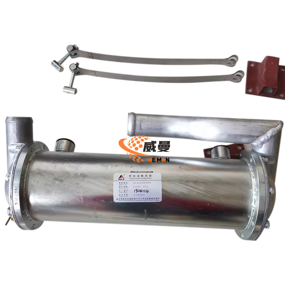 Transmission Oil Radiator 4120000098  2.jpg