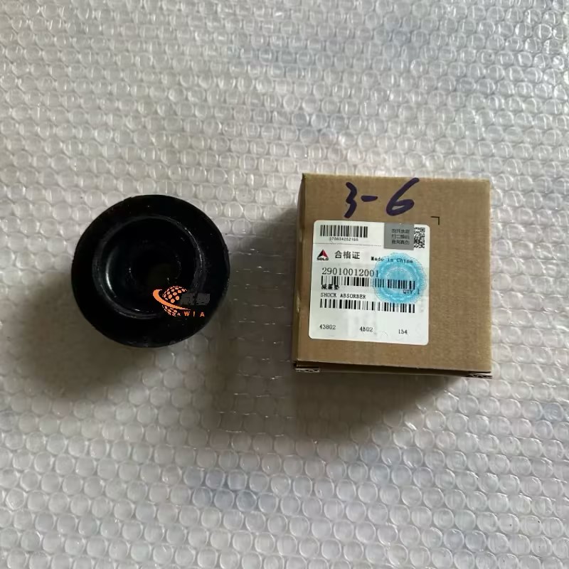 646728f9-993c-46a8-b299-dfe58b339e8b