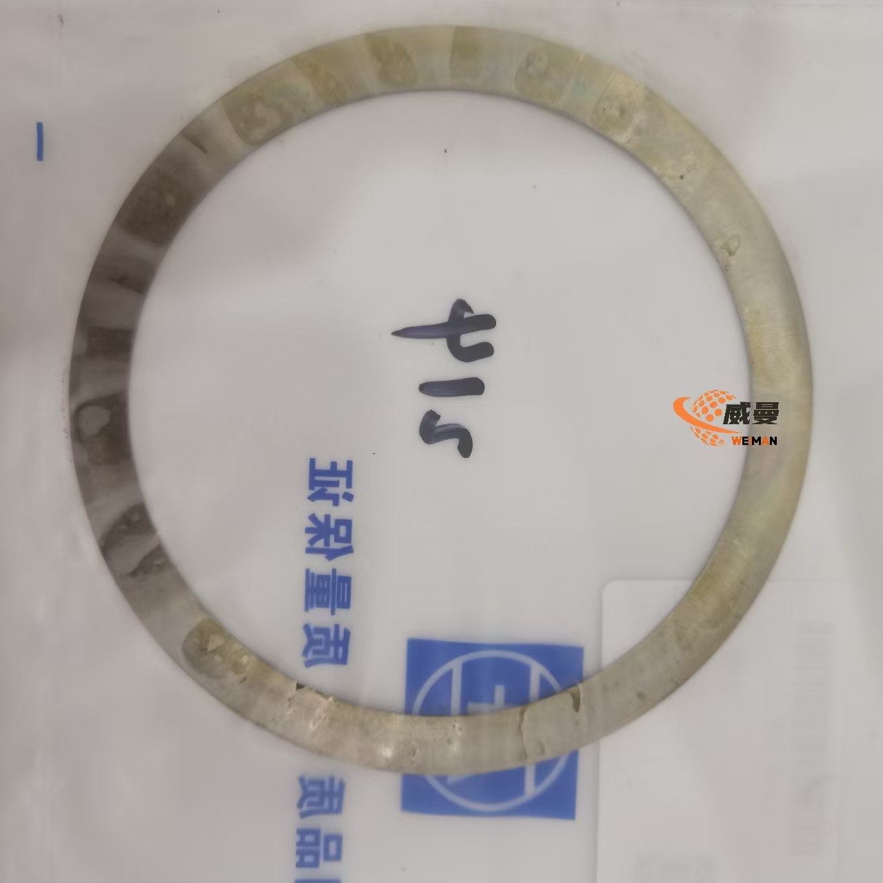 9635290c2a747639c19783787e01ab8