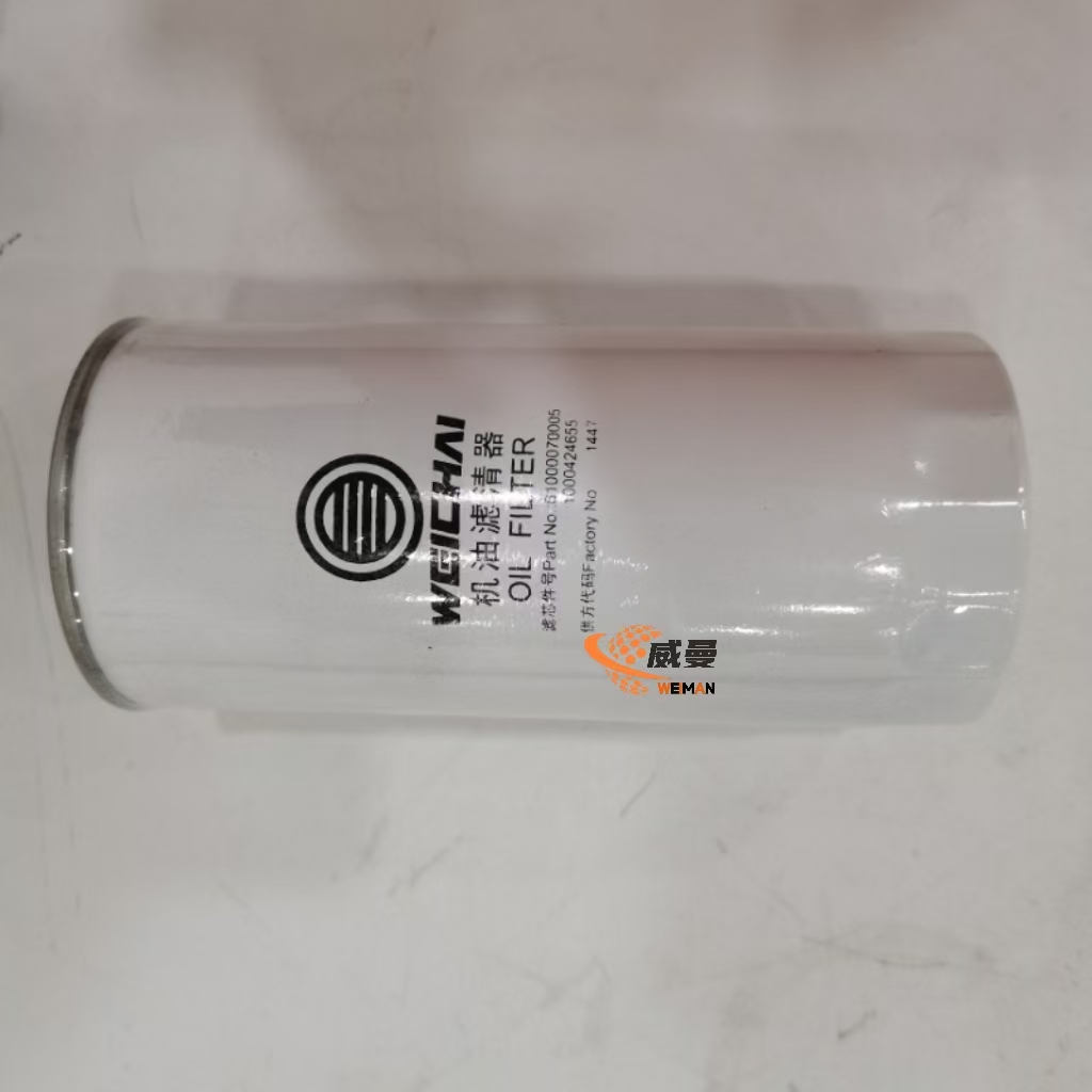 be0db794c75a0e7b6f5dd13ca599acd