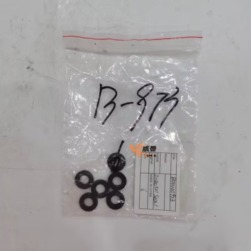 1C38142D760DF11A52A637E6B2D99020