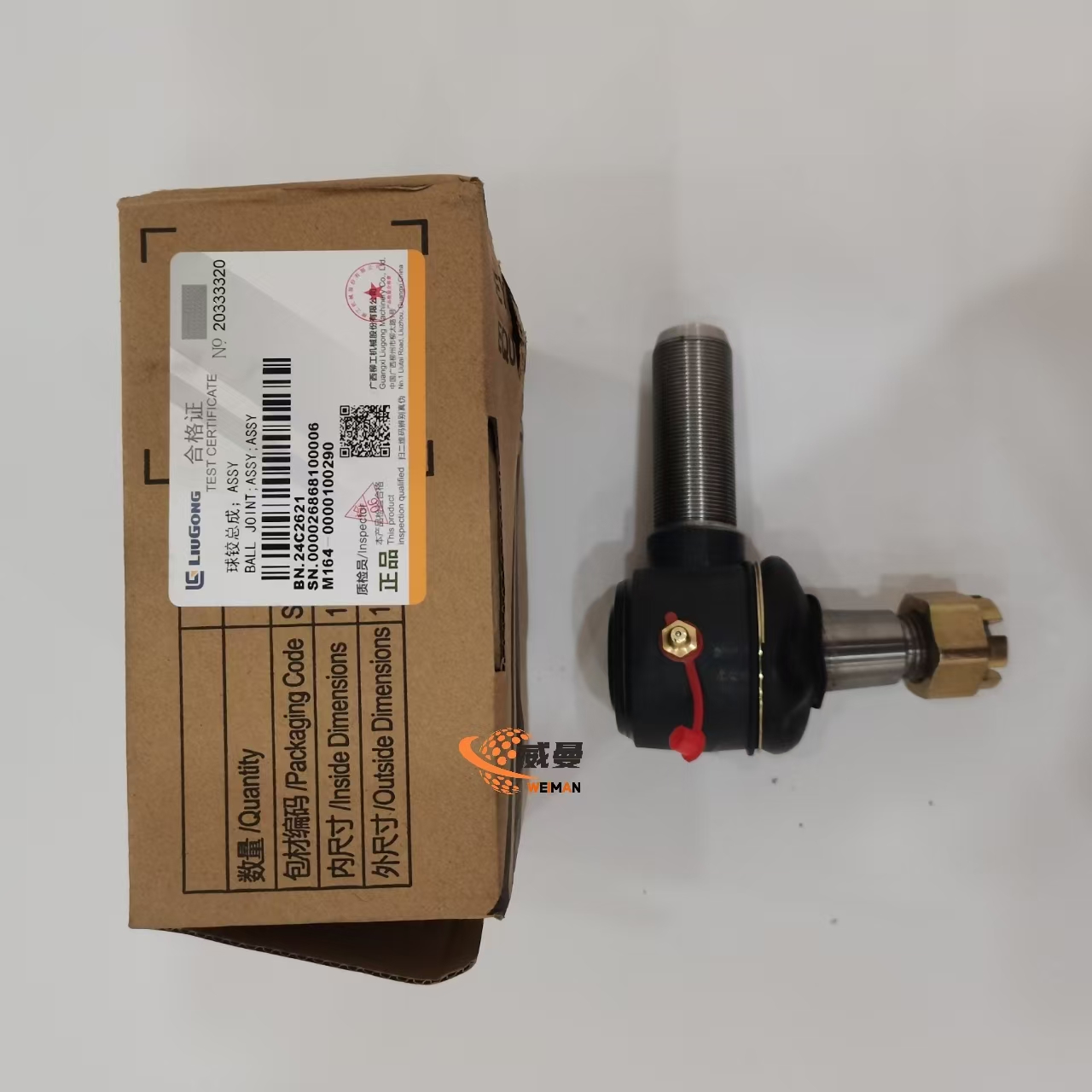 020983a71e46da250b7ab63c53e669f