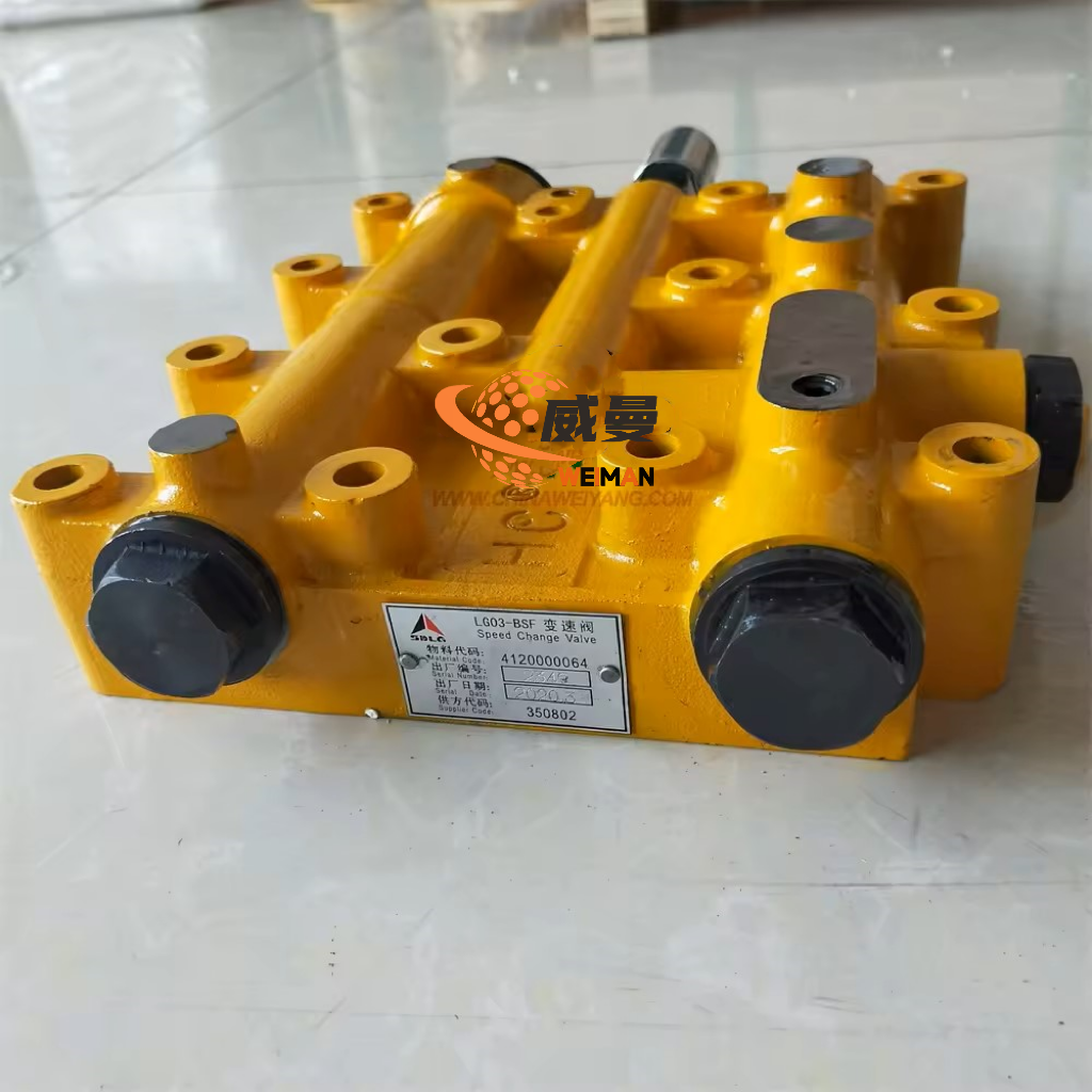 微信图片_20240930174149