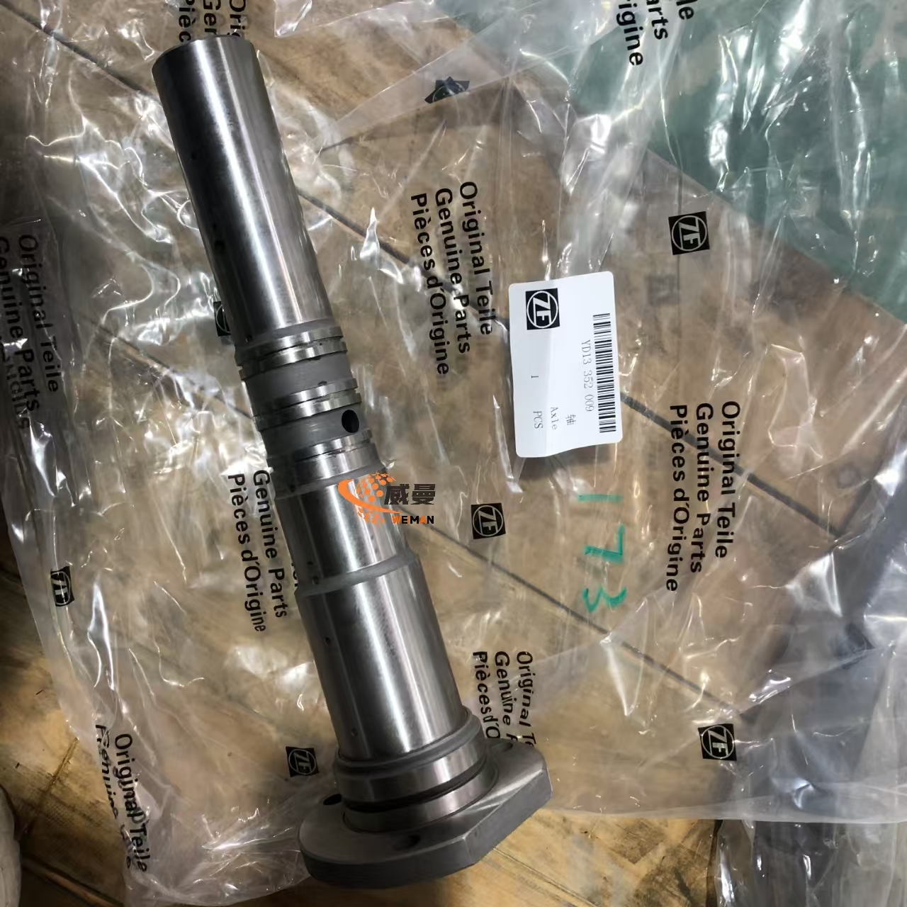 1b5d2ba3467af0881d6270bf94b91ca