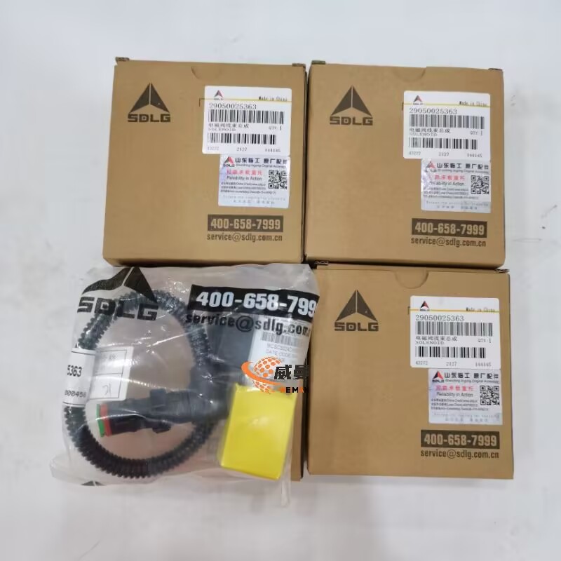 17AF9AD78BB00A0486C5ECDE8E6C9F5E