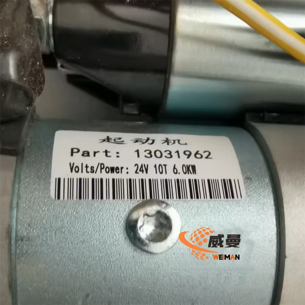 c90da1b42e785a8d48d51fd7660238b