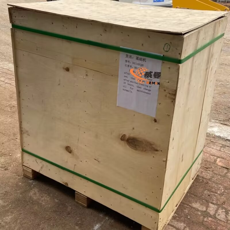 931BF3E4307902E0FBFB03A60A01BB0D