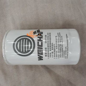 Weichai Fuel Filter Element: Essential for Engine Fuel Purity