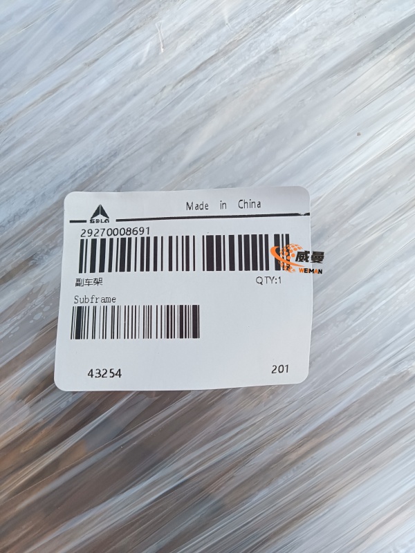 956f8f21eebd6f887c51d9bd2922439d