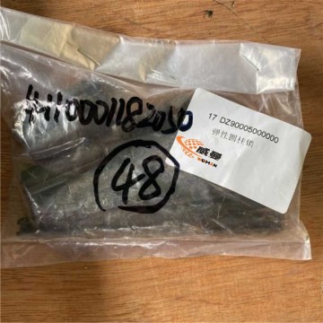 LGMG  4110001182050   Elastic Cylindrical Pin for machine with Good Quality and Price