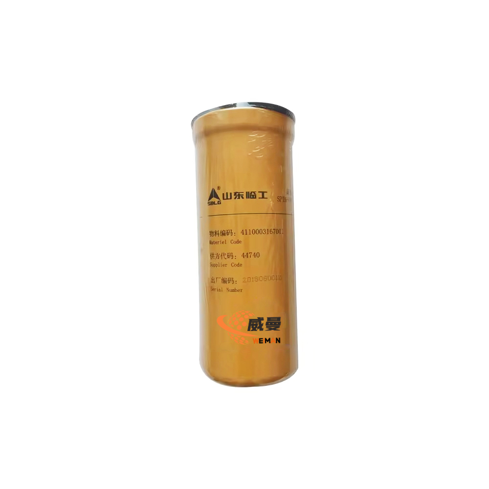 oil filter 4110003167001.jpg