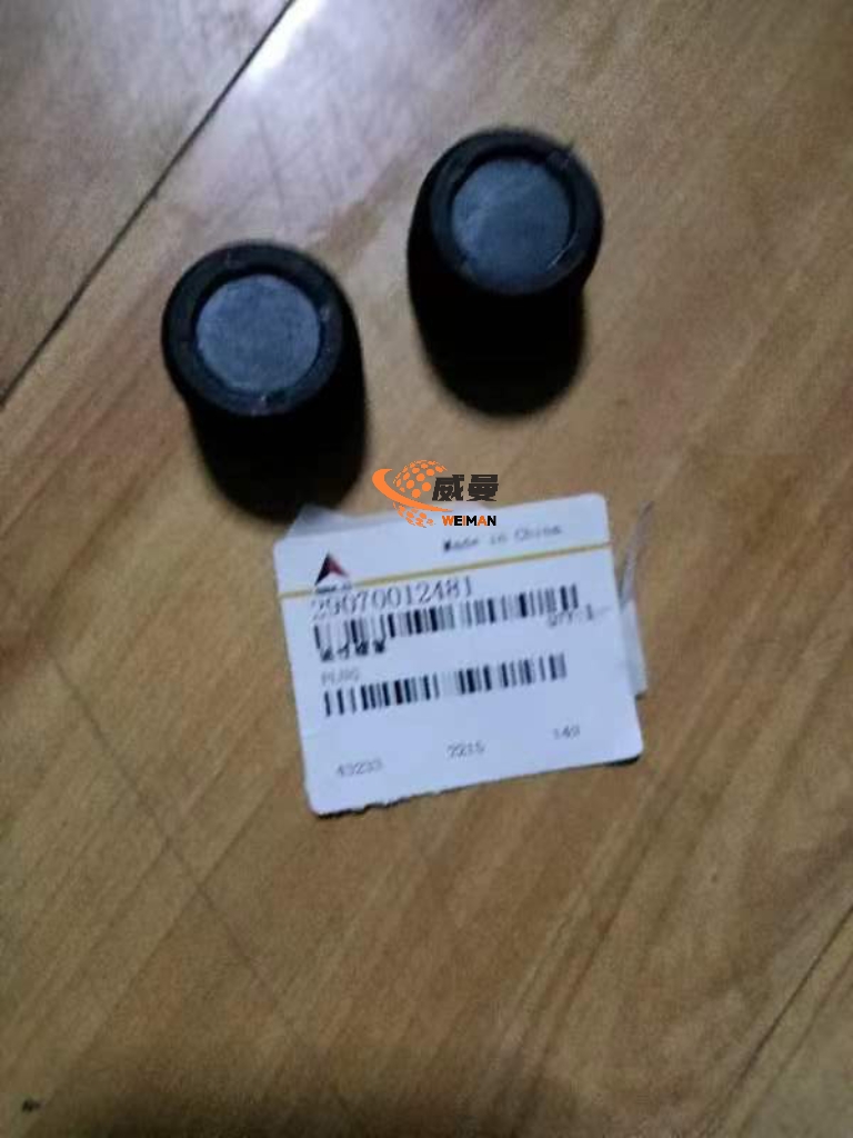 908b50b7f9026d509830e730b2cf99e3